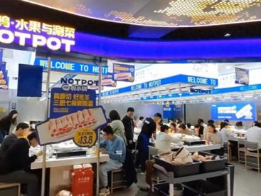 平價火鍋吃到飽