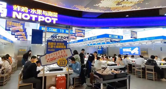 平價火鍋吃到飽